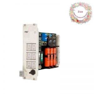 HONEYWELL 10005/0/3 - Advanced DCS Module