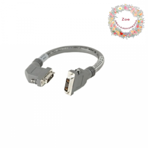 Allen-Bradley 1771-CP1 PLC-5 I/O Chassis Cable
