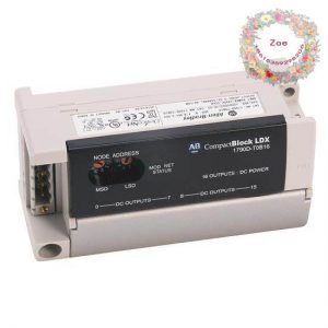Siemens 1790D-T16BV0 Compact Block