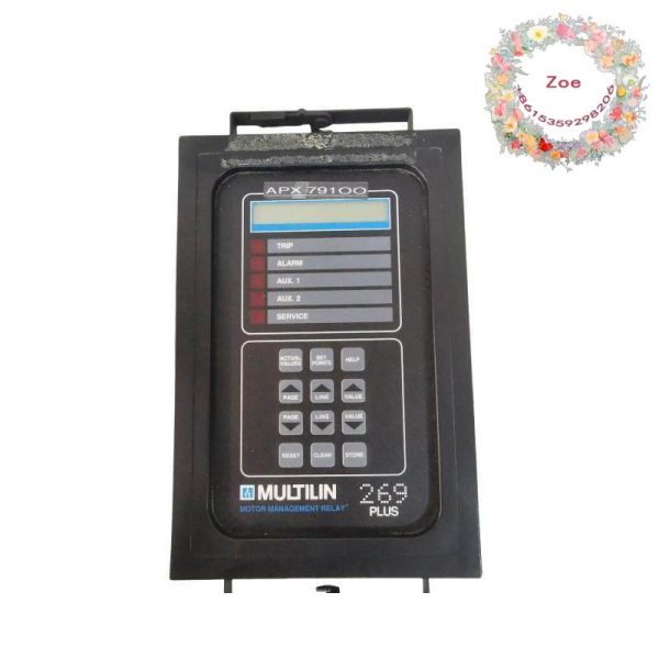 GE 269PLUS-D/O-211-100P-120VAC Motor Protection Management Relay