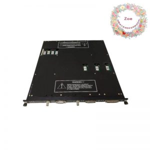 Invensys Triconex 4329 COMMUNICATION MODULE: Advanced Control System Integration, 200 Characters or Less
