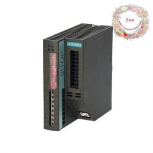 SIEMENS SIMATIC 6EP1931-2DC42 DC UPS Module