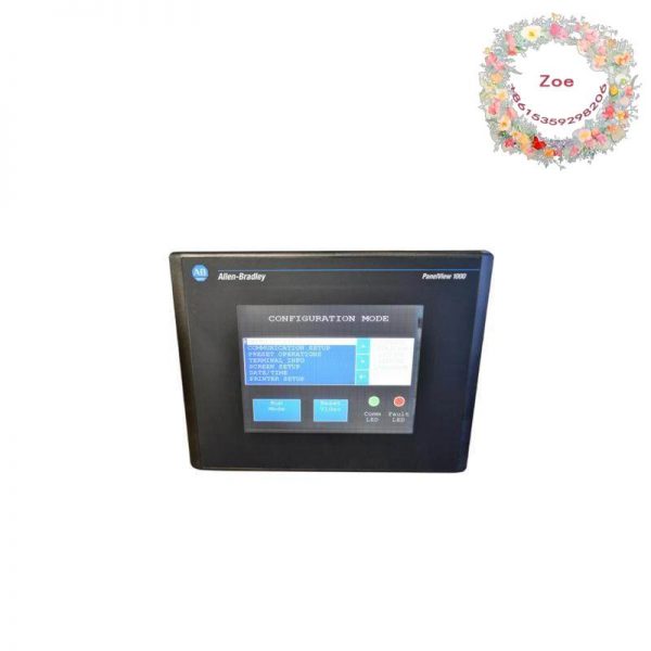 ABB 2711-T10C8 OPERATOR INTERFACE - Human Machine Interface Module