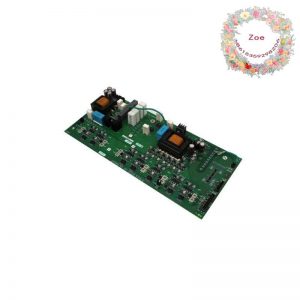 ABB REA107-AA ARC Protection, Advanced Arc Fault Protection Module