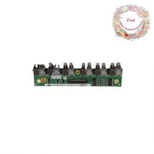ABB 3BHE005656R0001 / 3BHE005657 DCS Module; Manufacturer: ABB