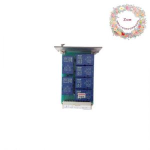 ABB 89AR30 Relay Unit - Advanced Protection for Industrial Automation