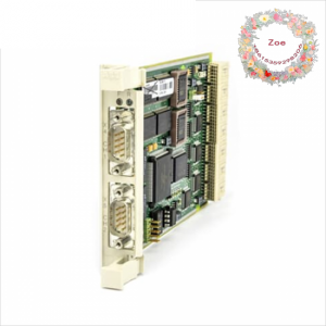 ABB AX561 - High-Performance Control Module