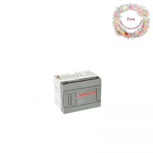 ABB CS31 Modular Control System