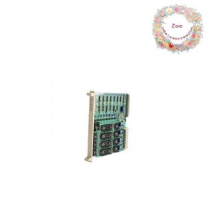 ABB DSDO120 57160001-AK - Digital Output Module for Industrial Automation