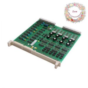 ABB DSDO 110 57160001-K Digital Output Board