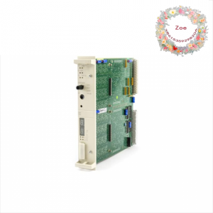 ABB DSPC172H - High Performance Processor Unit for Industrial Control Systems