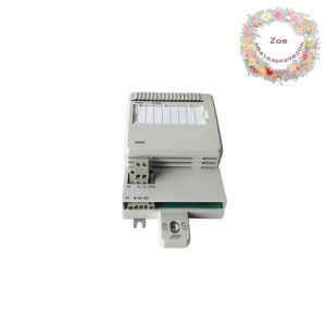 ABB FAU810 - Advanced Flame Analysis Unit, Precision & Safety in Industrial Automation