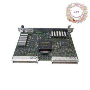 ABB GJR2332300R0100: Precision Control Module for Industry