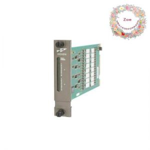 ABB IMDS014 - High-Power Digital Slave Output Module