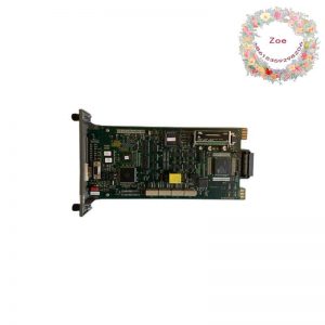 ABB INIIT13 Transfer Module - Industrial Automation Solutions