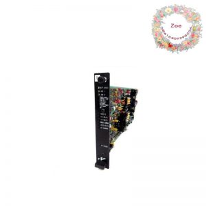 ABB IPMON01 MPSII Power Monitor Module, Power Efficiency Monitoring Solution