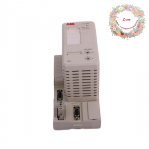 ABB RINT-5411C - Control Module for Advanced Industrial Automation