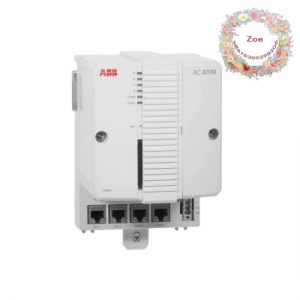 ABB TB852 RCU Link Terminator - High-Speed Connection for Industrial Automation