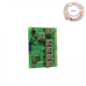 ABB YXU144 YT296000-MC YXU 144 PULSE TRANSFORMER UNIT - Advanced Pulse Transformer for Industrial Automation