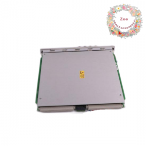 Bently Nevada 3500/32M, Advanced Process Control Module