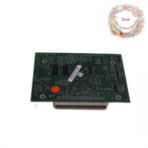 Bosch 8DO R 8DOR, High-Performance Relay Module