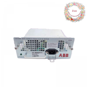 ABB DSQC541, 3HAC14363-01, Robot Control Module