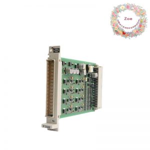 HIMA F3113A Output Module Amplifier, High-Power, Efficient Control Solutions