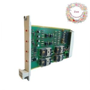 HIMA F3407 4-Fold Relay Amplifier - Reliable Control Module for Industrial Automation
