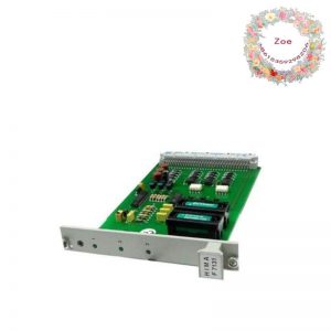 HIMA F4204 - Digital Output Module for Industrial Control Systems