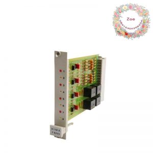 HIMA F6205 Relay Control Module - Advanced Industrial Control Solution