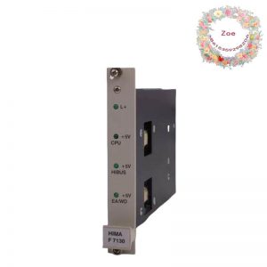 HIMA F7130 Power Distribution Module - Reliable, Efficient Control Solution