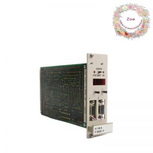 HIMA F8620 CPU Module: Industrial Control Excellence