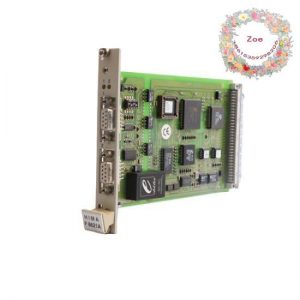 HIMA F 8621A Coprocessor Module