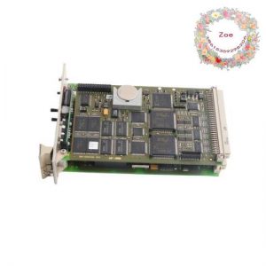 HIMA F8650X Central Module, Advanced Control Solution