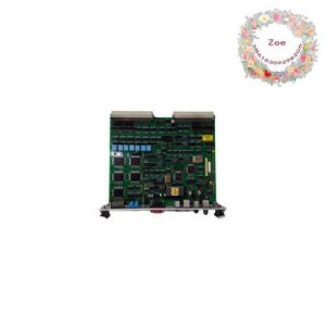 FOXBORO CP40B Control Module