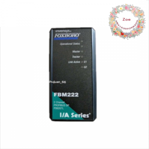 FOXBORO FaBM222 P0926TL Profibus DP Control Module