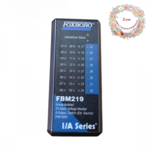 FOXBORO FBM219 RH916RH Industrial Control Module