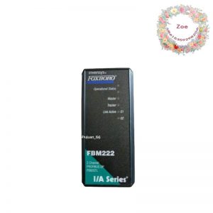 FOXBORO FBM222 Industrial Control Module