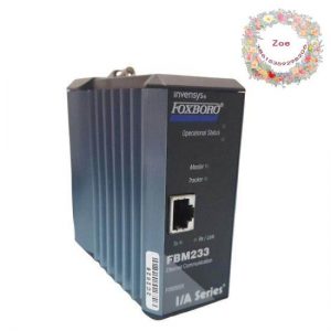 FOXBORO FBM233 P0926GX - High-Performance Industrial Control Module