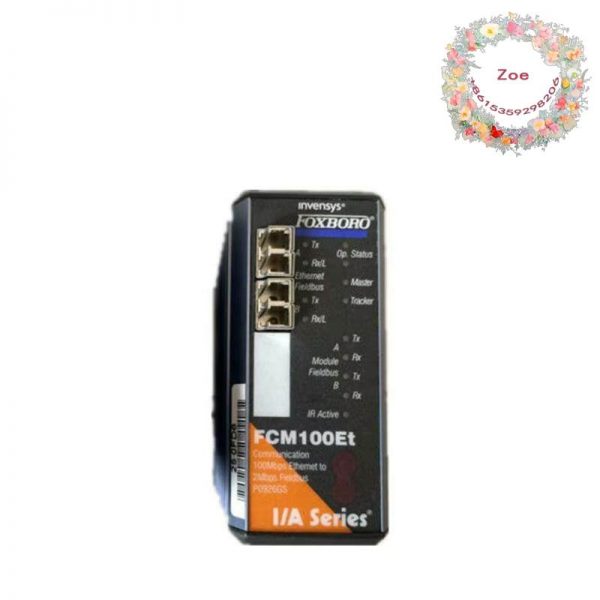 FOXBORO FCM100E High-Precision Industrial Control Module