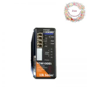 FOXBORO FCM100ET - Advanced Communication Module for Reliable Industrial Automation