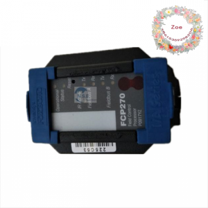FOXBORO FCP270 P0917YZ - High-Performance Industrial Control Module