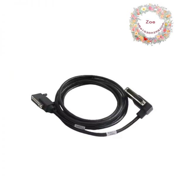 FOXBORO FCP280 Bottom Plate - Industrial Control Module