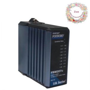FOXBORO FMB231 - Industrial Control Module