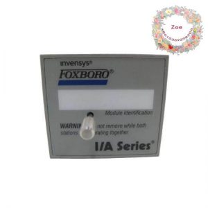 FOXBORO p0903nu U.S. Control Module