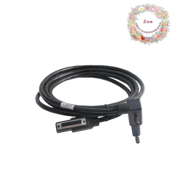 FOXBORO P0916VC Industrial Control Module