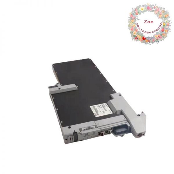 FOXBORO P0924AU Control Module