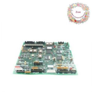 GE Fanuc DS200IIBDG1A - Mark V PLC, Advanced Industrial Control Module