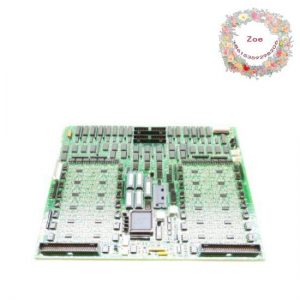 GE Fanuc DS200TCDAH1B: Mark V Series Process Control Module