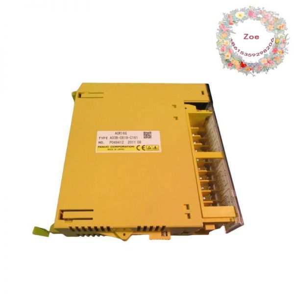 GE SR745-W2-P5-G5-HI - Advanced Transformer Protection System for Industrial Applications